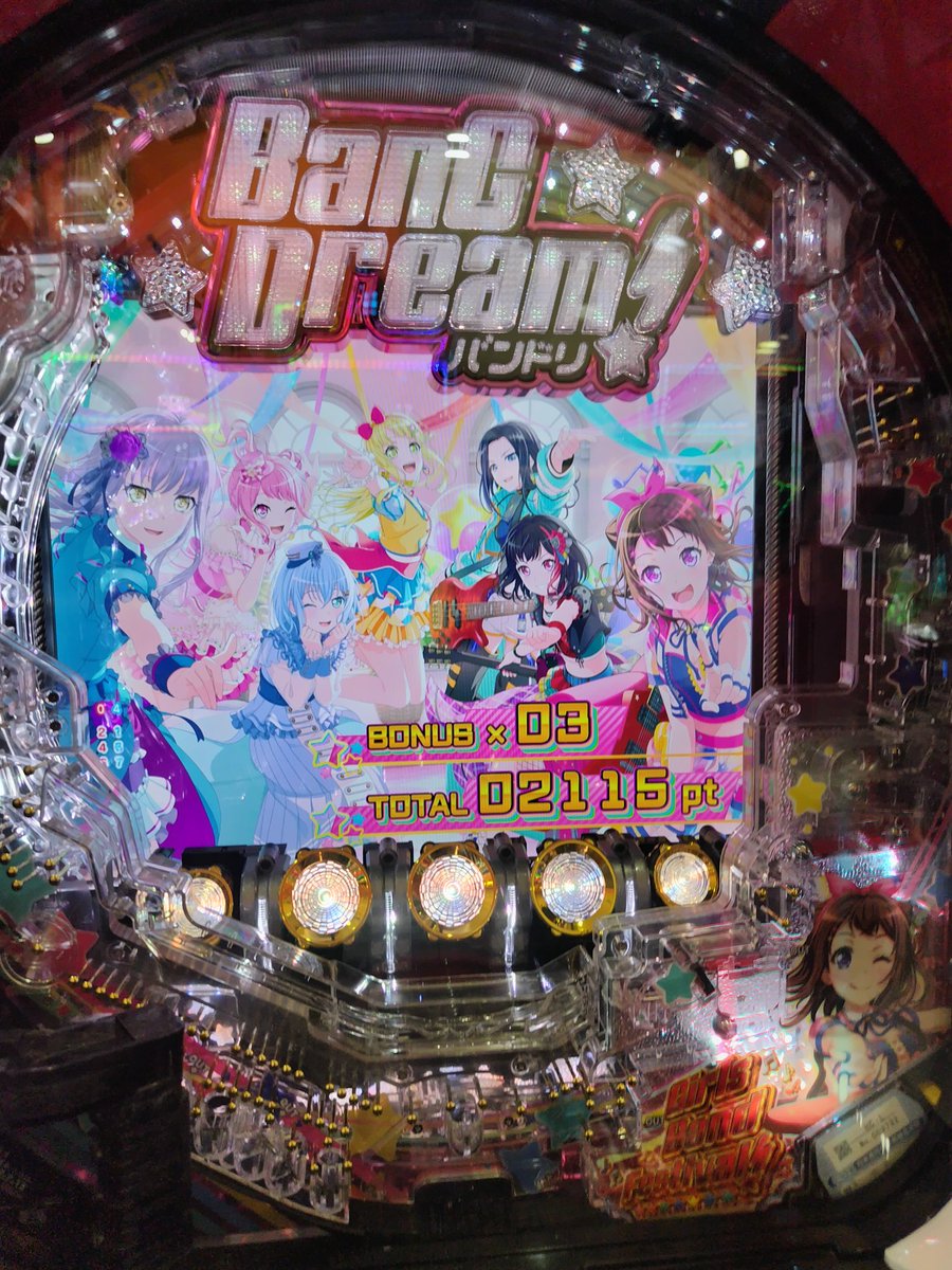 まさ㌠ tweet media