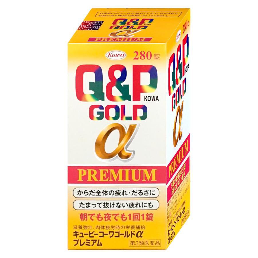 👹愛👹 tweet media