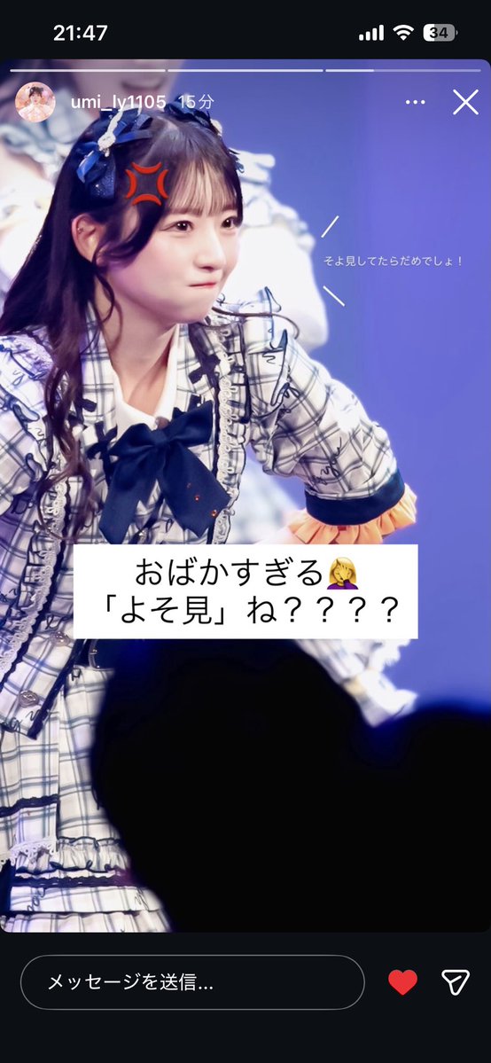 るんちゃん！🐈🧡 tweet media