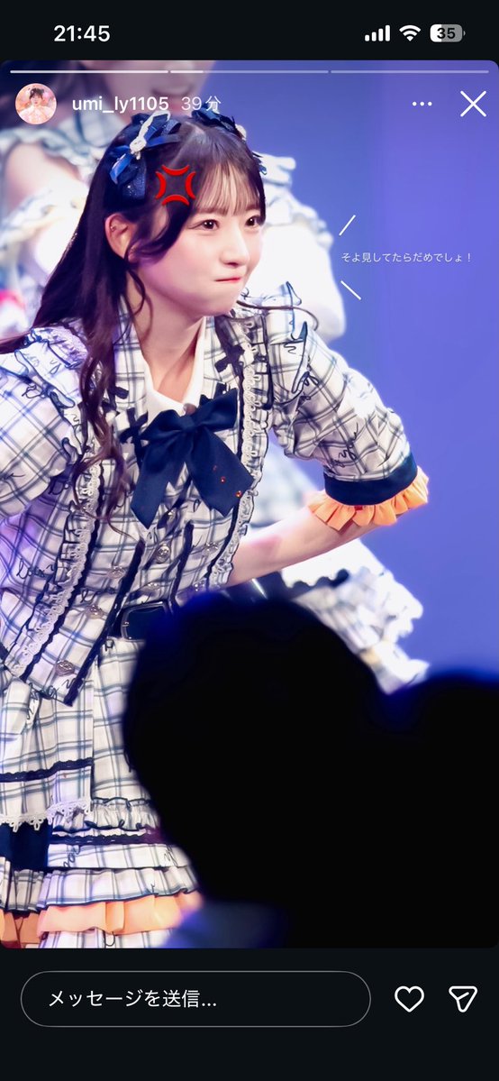 るんちゃん！🐈🧡 tweet media