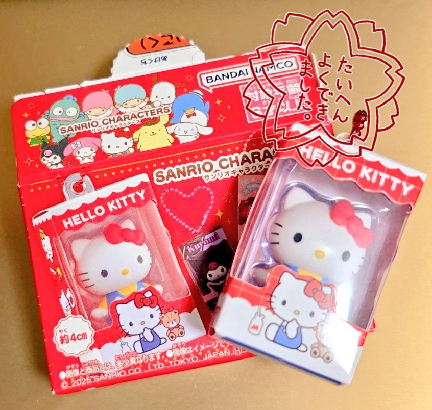 サティ(リトリン必読) tweet media