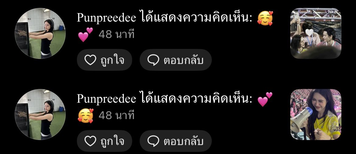 kpp 𓇼 tweet media