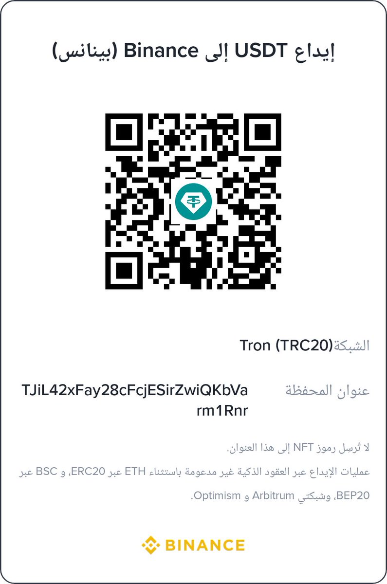 🇵🇸em mohamed🍉 tweet media