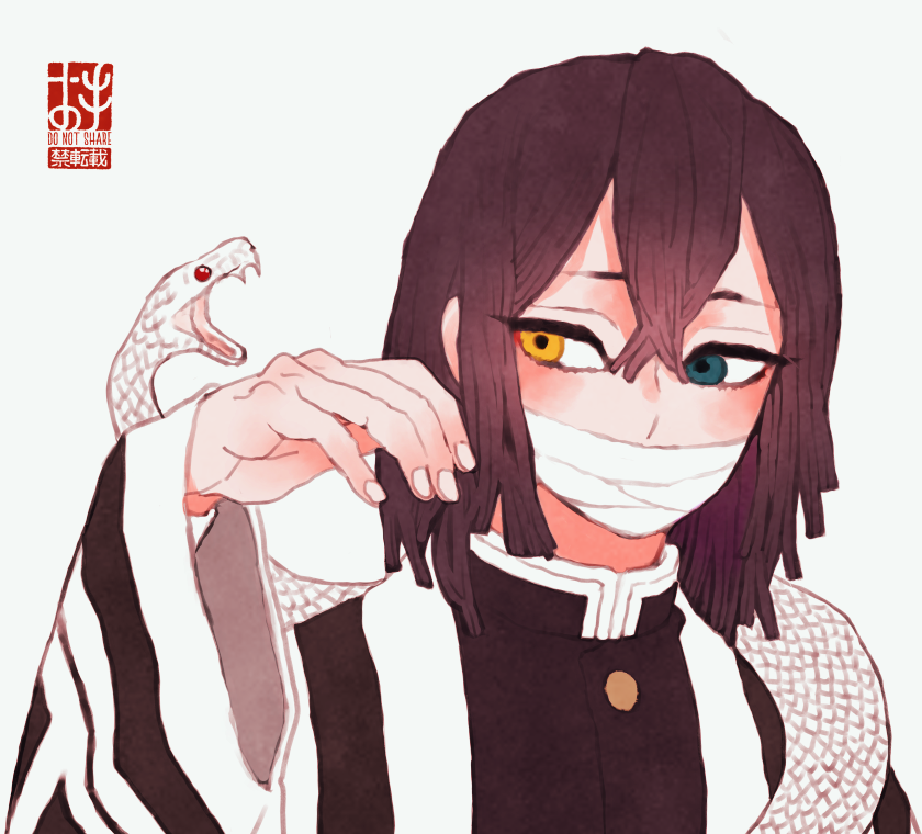 お手 tweet media
