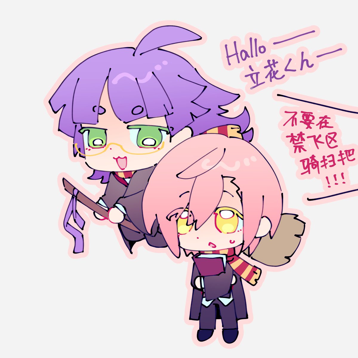 酸产物 tweet media