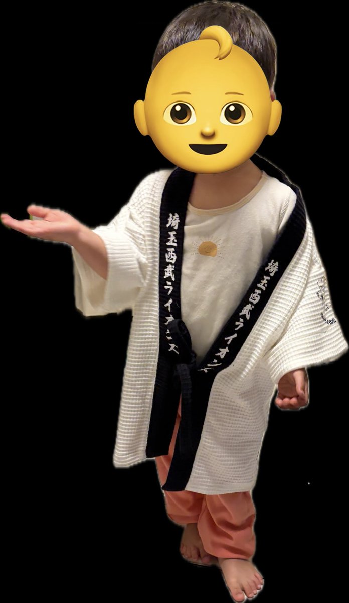 Seibu_4daime's tweet photo. 85センチ、11.3キロの2歳児が着た100センチのライオンズベビー法被の着画がこちらです。動き回ると肩からずれ落ちて脱げそうになります。
素材はワッフル生地のような感じで柔らかいです。 https://t.co/0rrRMeX0ih