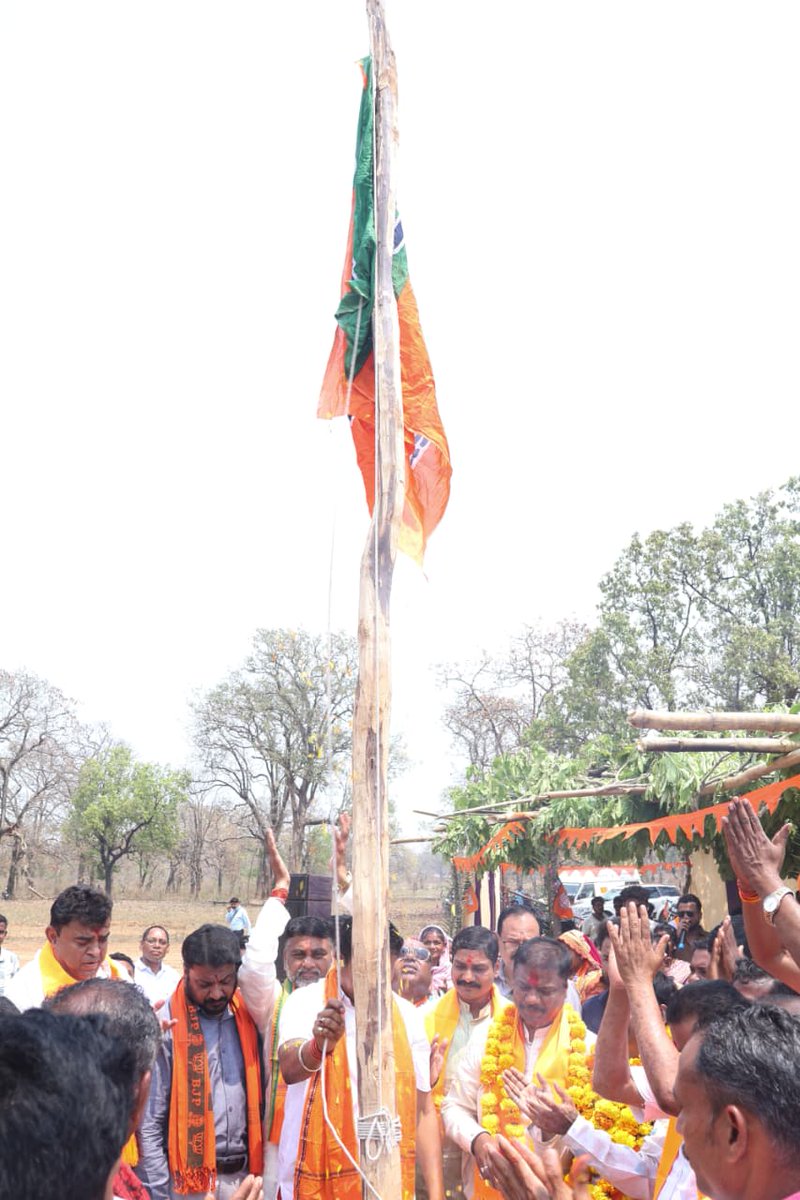 KedarKashyapBJP's tweet image. भारतीय जनता पार्टी के 47वें स्थापना दिवस के अवसर पर भैरमगढ़ मंडल के बेलनार बूथ क्रमांक 148 (2) में आयोजित कार्यक्रम में शामिल होकर सभी निष्ठावान कार्यकर्ता साथियों को बधाई एवं शुभकामनाएं दी।
#BJP4IND #BJP4CGState #47YearsOfNationFirst
@narendramodi @AmitShah @NitinNabin