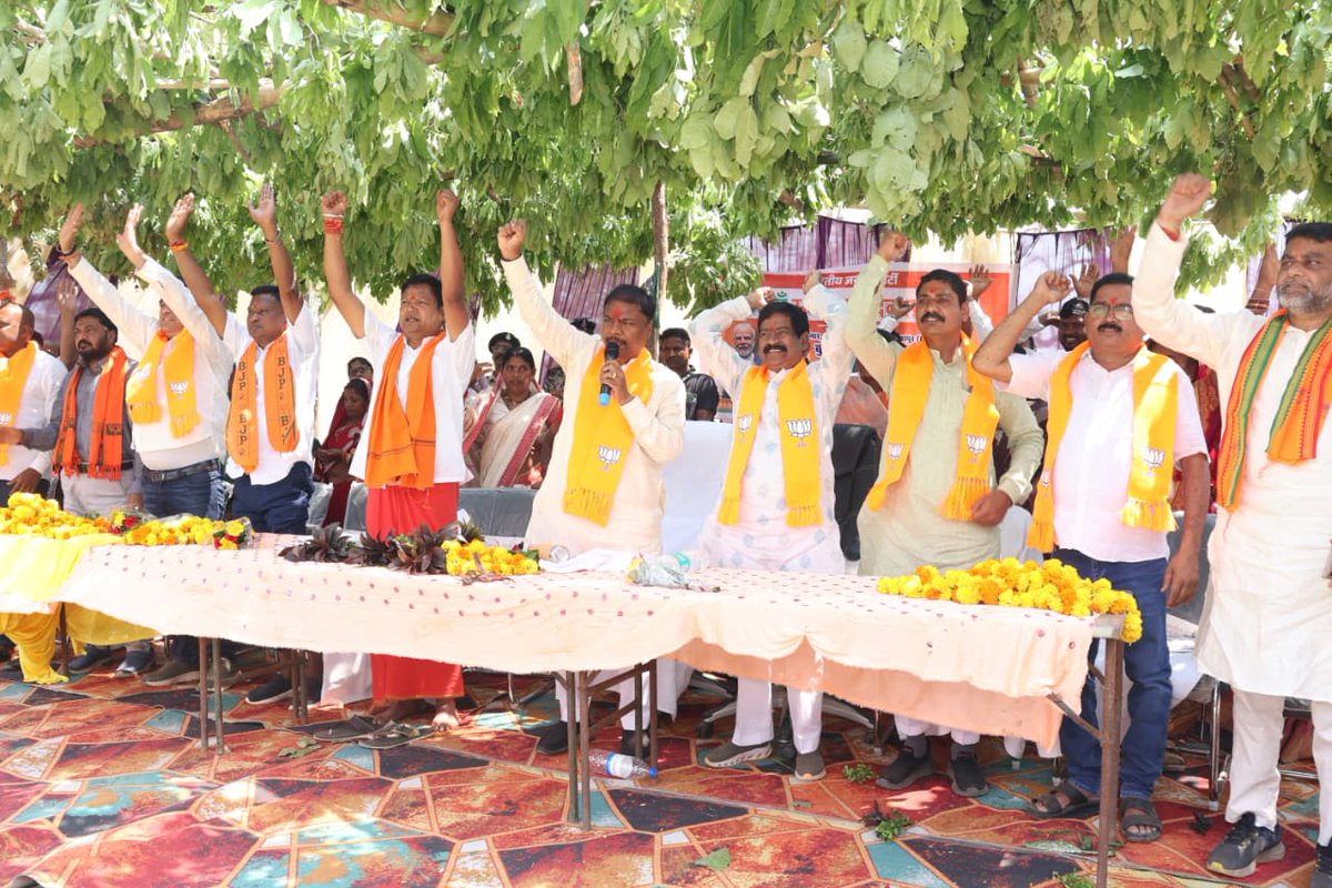 KedarKashyapBJP's tweet image. भारतीय जनता पार्टी के 47वें स्थापना दिवस के अवसर पर भैरमगढ़ मंडल के बेलनार बूथ क्रमांक 148 (2) में आयोजित कार्यक्रम में शामिल होकर सभी निष्ठावान कार्यकर्ता साथियों को बधाई एवं शुभकामनाएं दी।
#BJP4IND #BJP4CGState #47YearsOfNationFirst
@narendramodi @AmitShah @NitinNabin