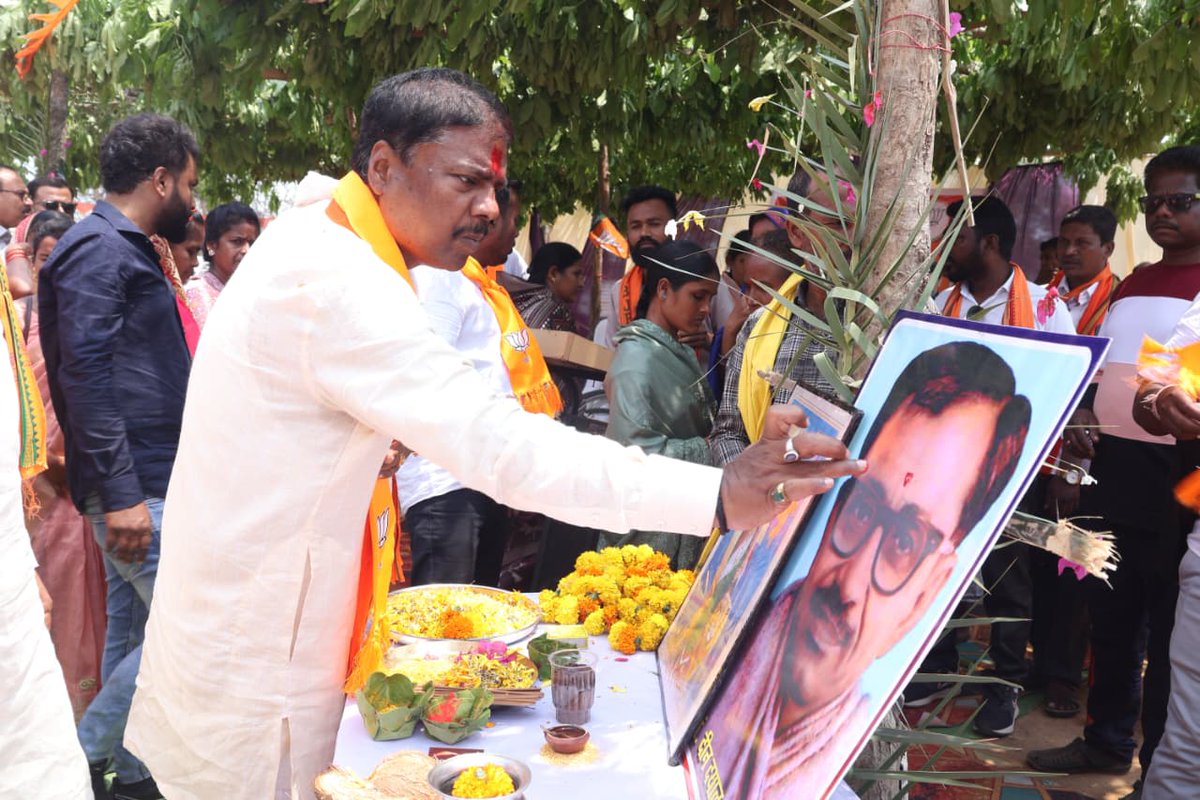 KedarKashyapBJP's tweet image. भारतीय जनता पार्टी के 47वें स्थापना दिवस के अवसर पर भैरमगढ़ मंडल के बेलनार बूथ क्रमांक 148 (2) में आयोजित कार्यक्रम में शामिल होकर सभी निष्ठावान कार्यकर्ता साथियों को बधाई एवं शुभकामनाएं दी।
#BJP4IND #BJP4CGState #47YearsOfNationFirst
@narendramodi @AmitShah @NitinNabin