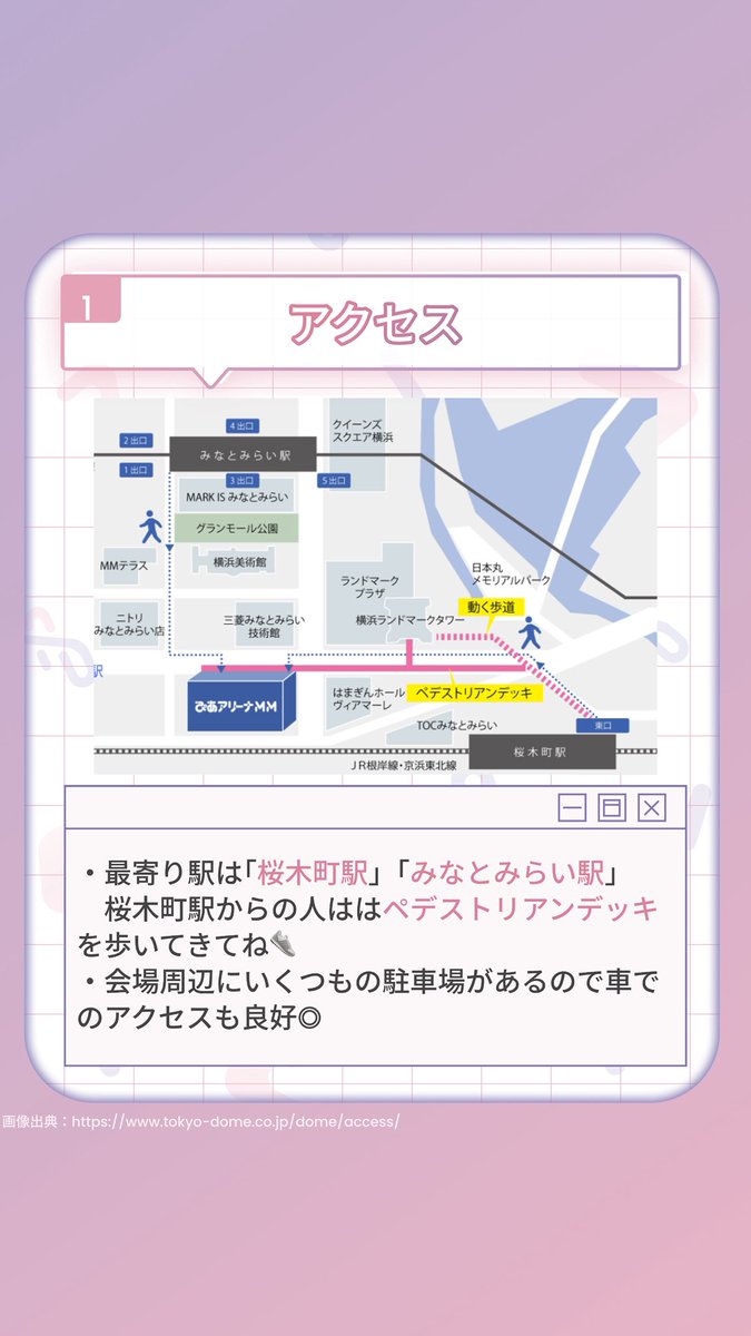 トレポータル -推し活が加速するトレカ交換アプリ- tweet media