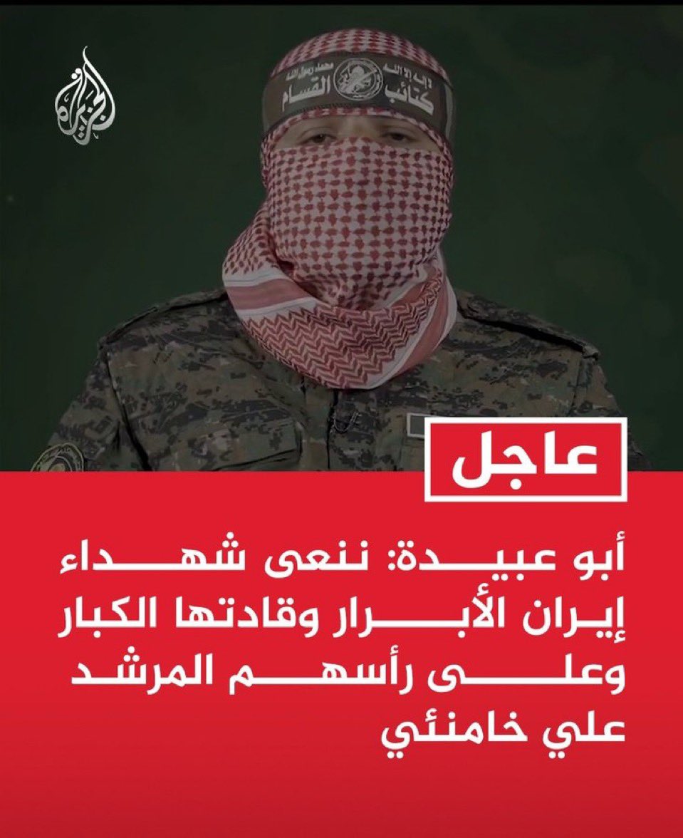 نورة 🇰🇼 tweet media