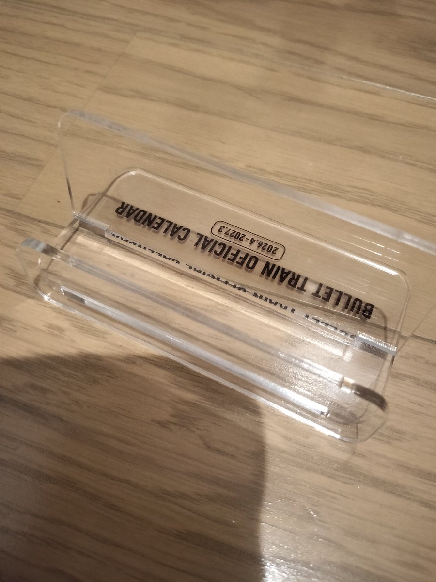 しょこぴ tweet media