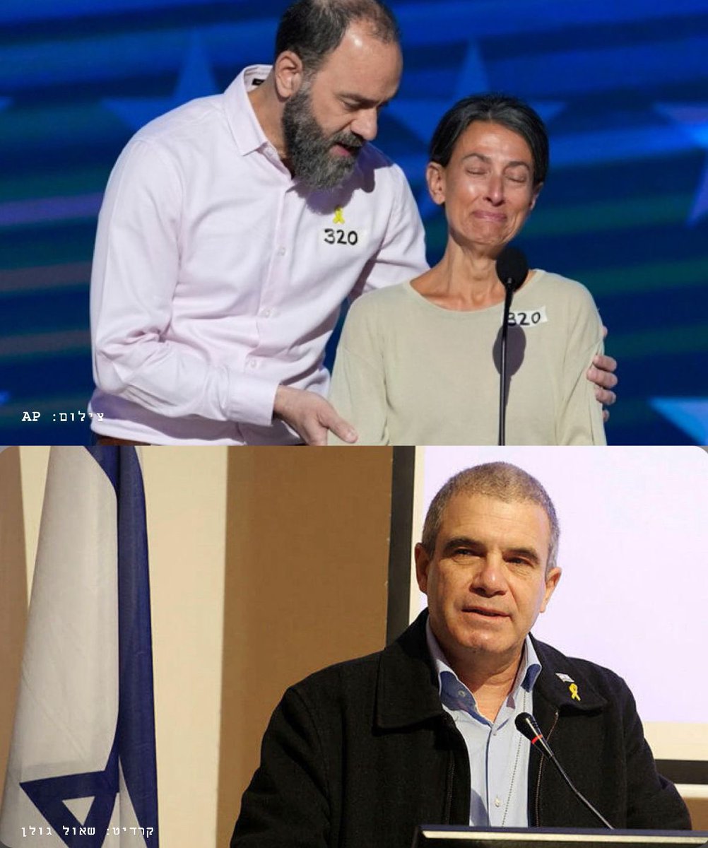 yayafink (יאיא פינק) tweet media