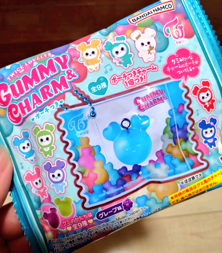 やんまぬ tweet media