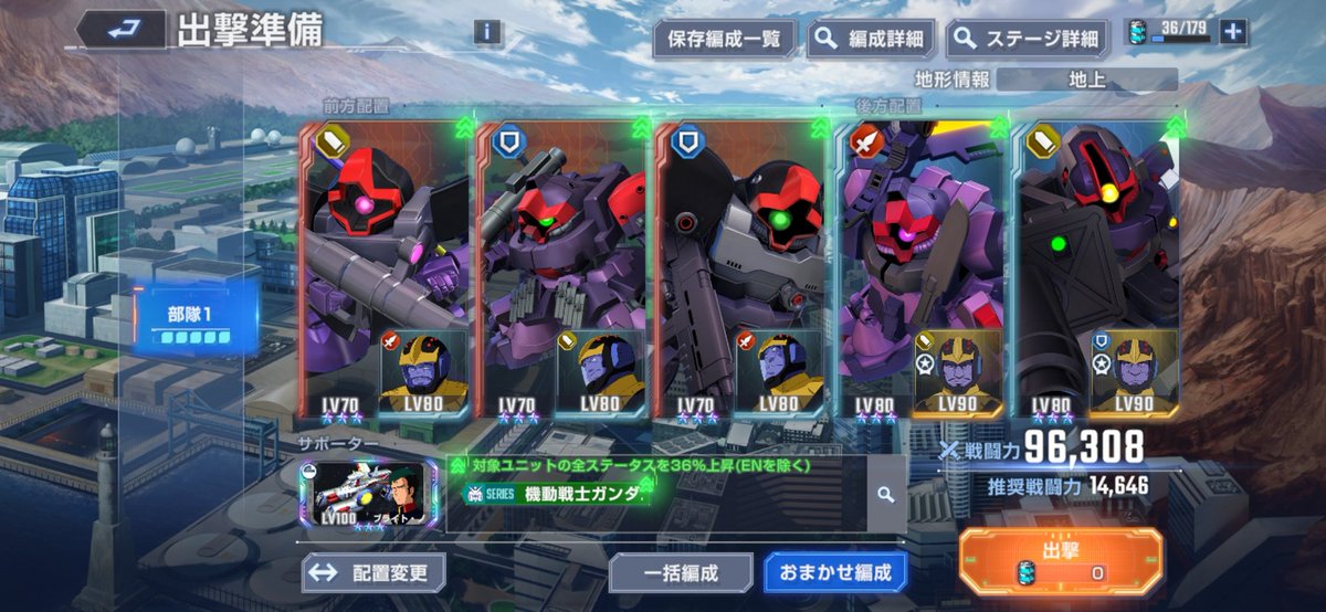 ジョニー・大寺真人 tweet media