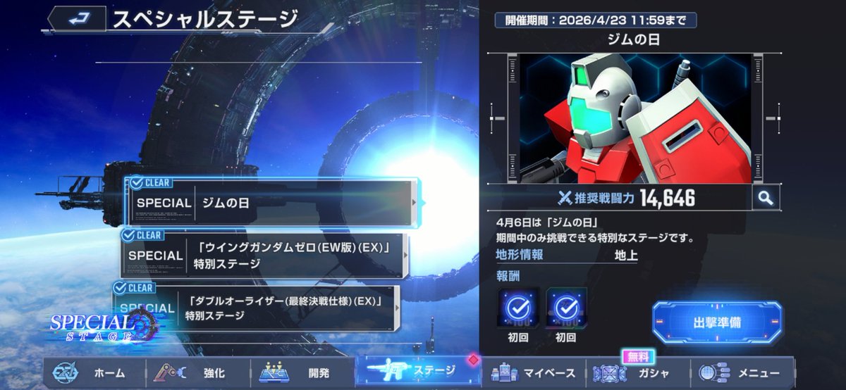 ジョニー・大寺真人 tweet media