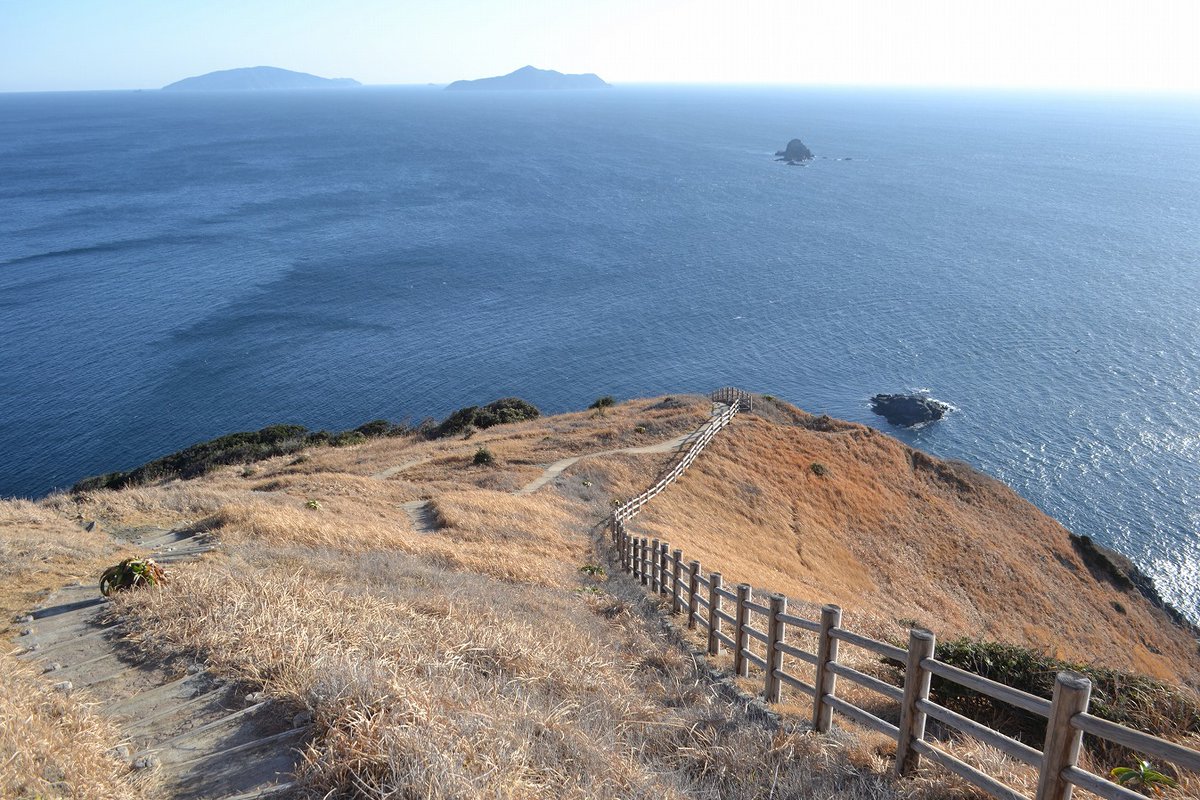 いちたか tweet media