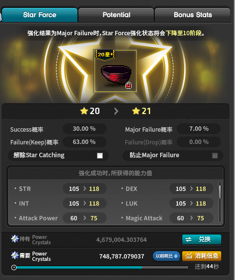 脑虎 𝕏 首领 tweet media
