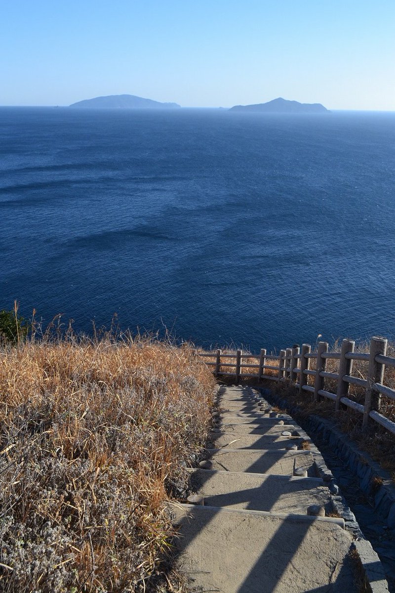 いちたか tweet media