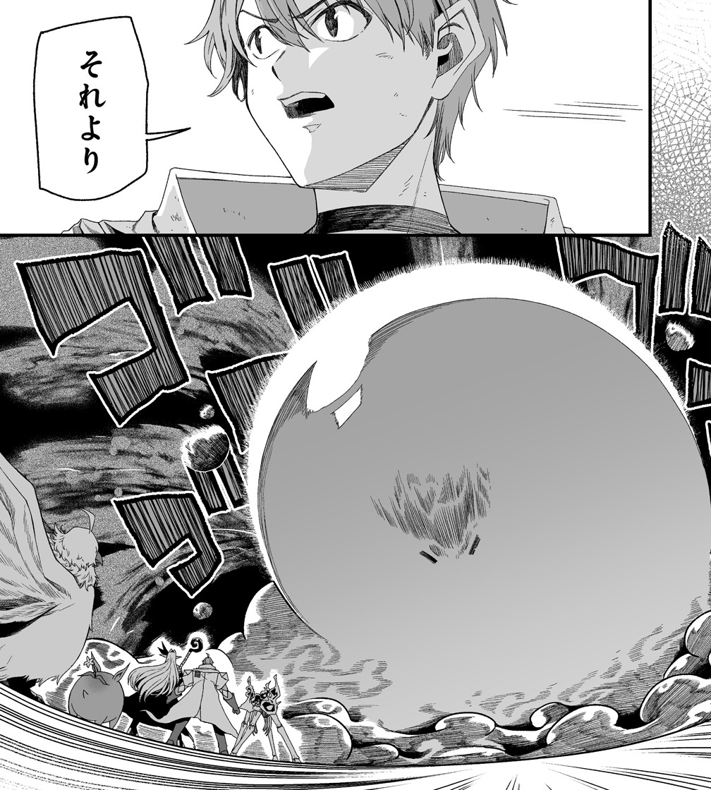 本日「夫婦で営むモンスターファーム」最新14話更新です!
そして次回で最終話となります。
何卒よろしくお願いします🙏🙏
https://t.co/cDzM6MpH1c 