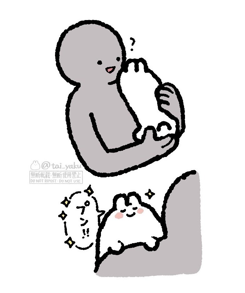 お毛玉様🐇 tweet media