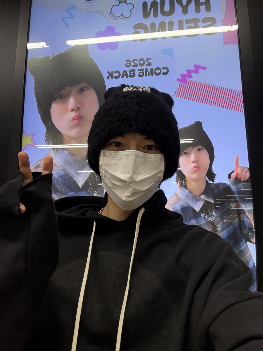 HYUNSEUNG THAILAND (@JHS_Thailand) / Posts / X