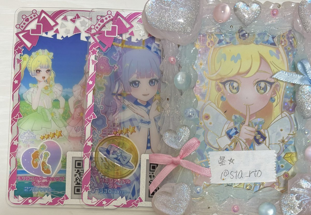 星☆@DM不調 tweet media