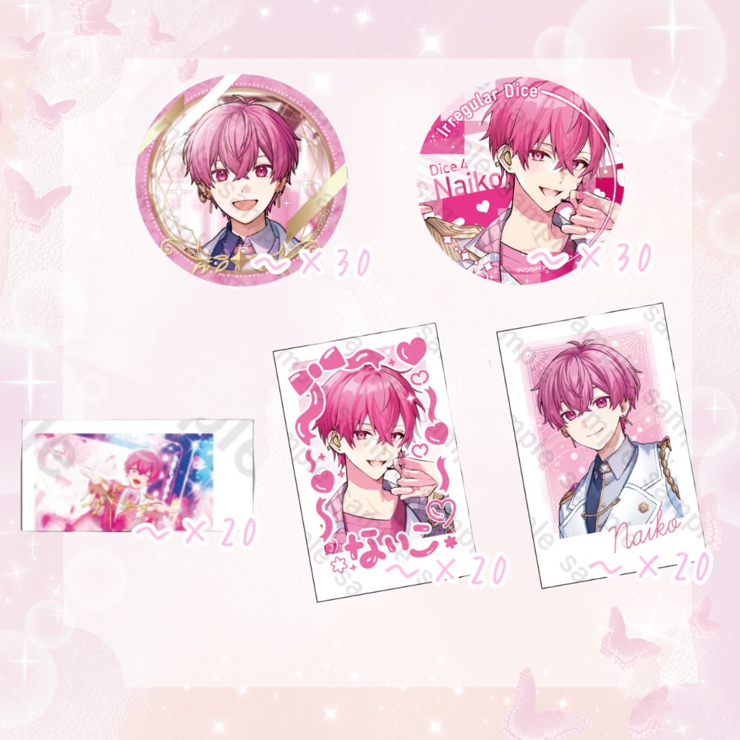 𝓐@取引垢 tweet media