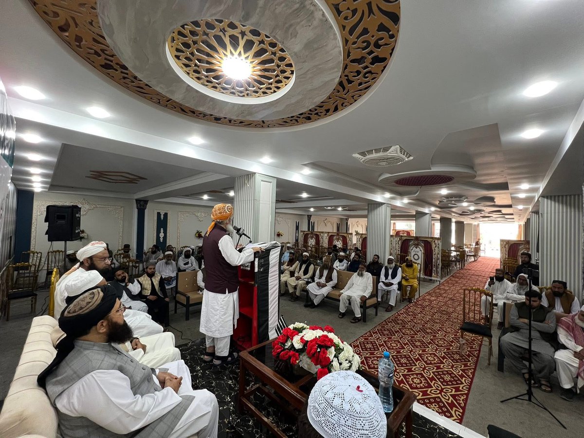 پیٹرولیم مصنوعات کی بڑھتی ہوئی مہنگائی کے خلاف قائدِ جمعیت مولانا فضل الرحمٰن صاحب نے آئندہ جمعہ کو پاکستان کے تمام ضلع ہیڈکوارٹرز پر بھرپور احتجاجی مظاہروں کا اعلان کر دیا ہے