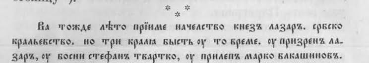 Rotkvarija tweet media