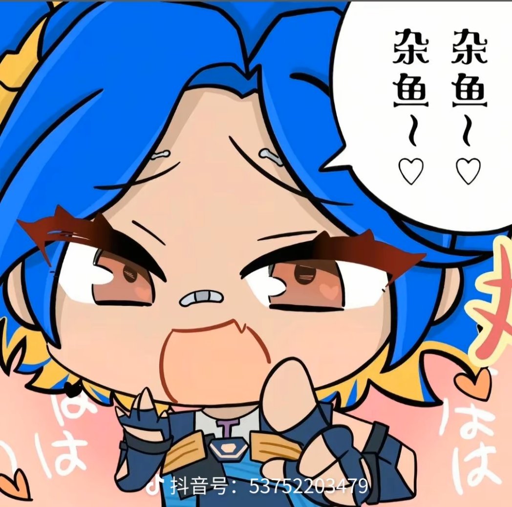 二十岁的树洞 tweet media