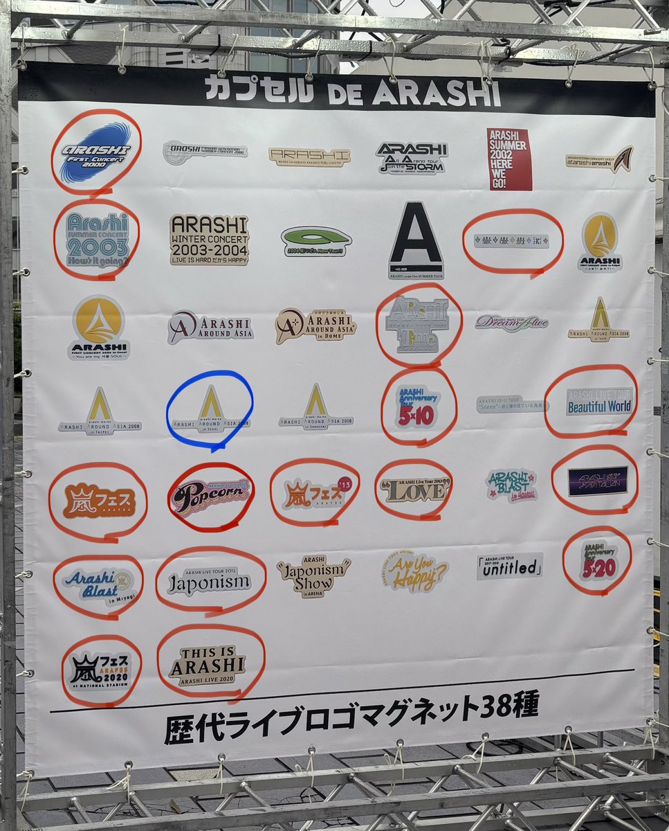 おこめ@固定必読 tweet media