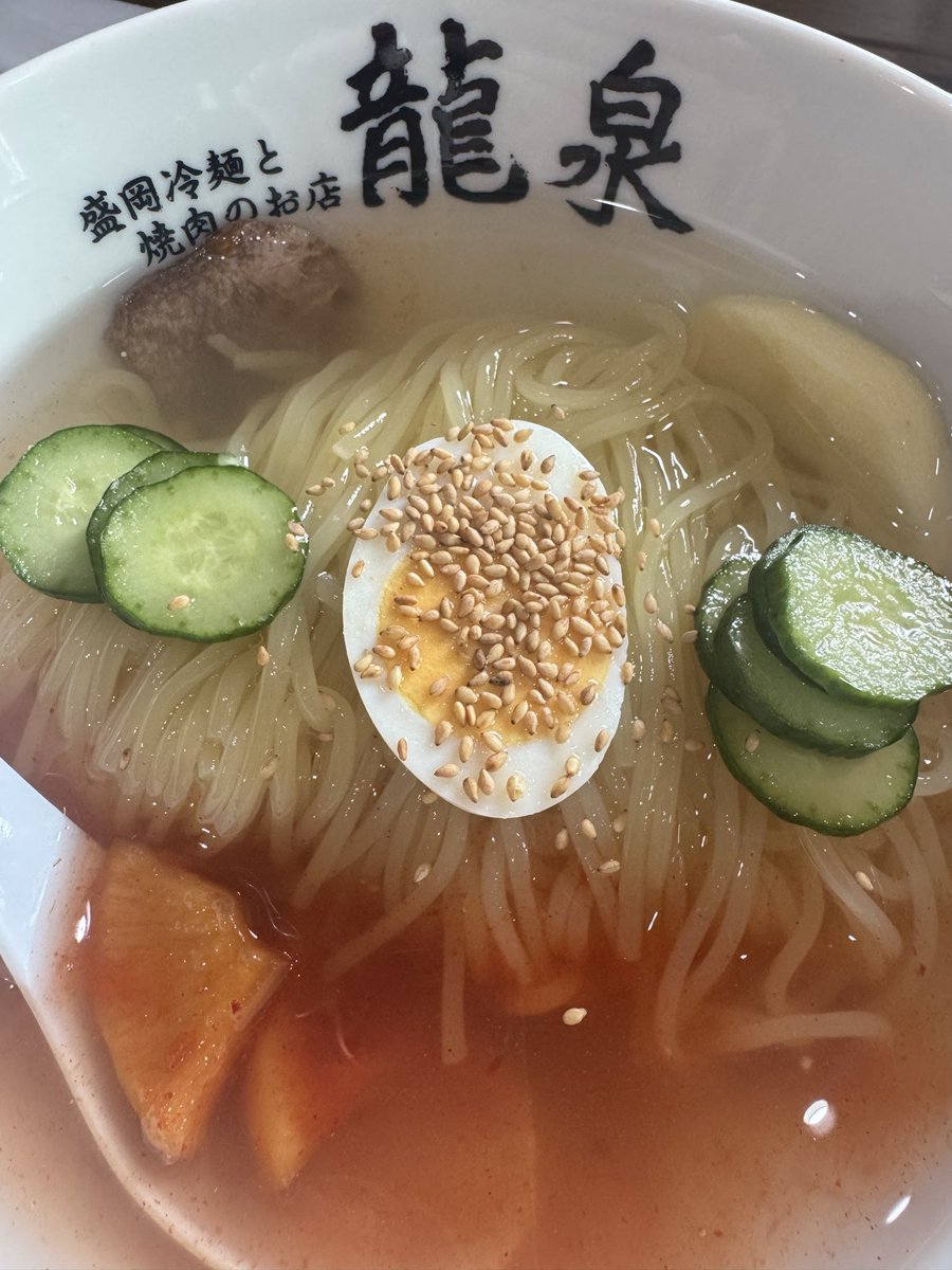 あも tweet media