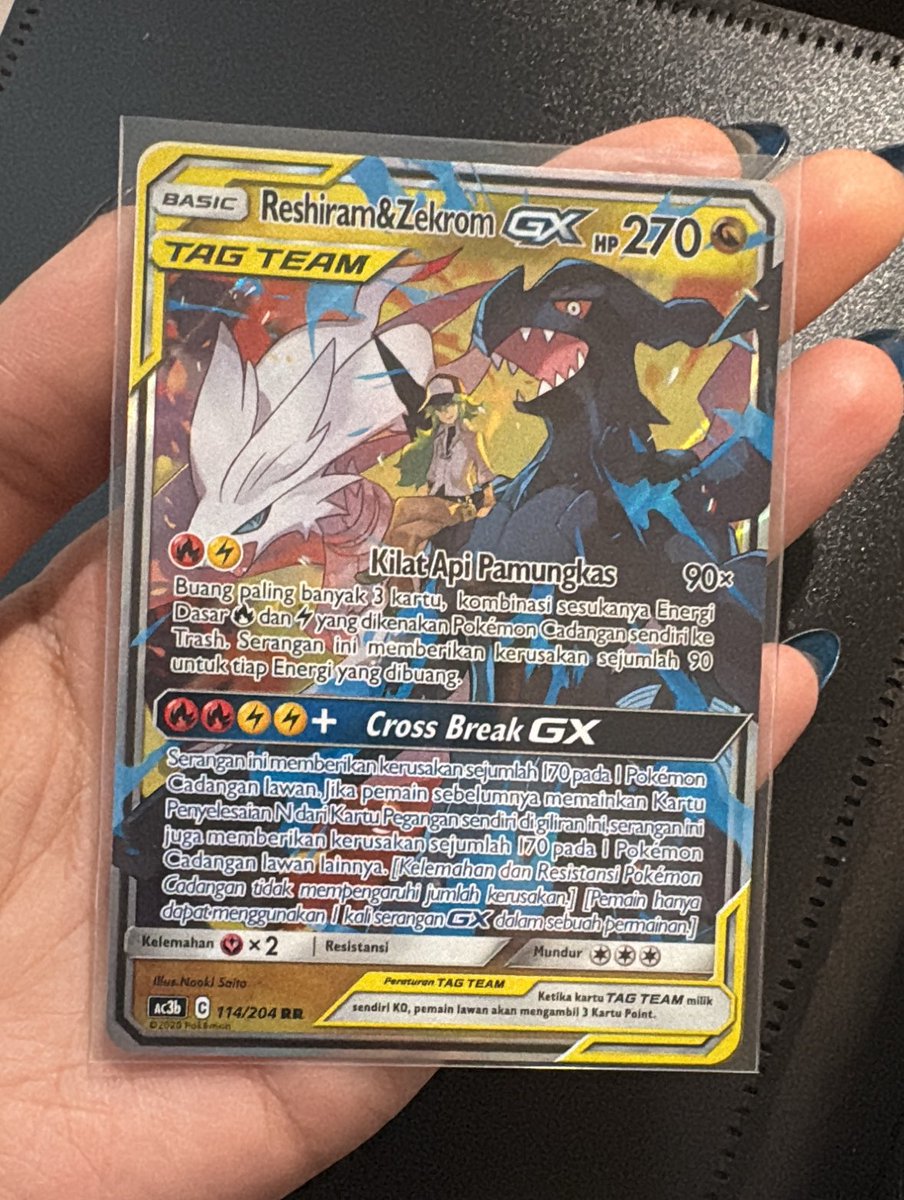 emma albar tweet media