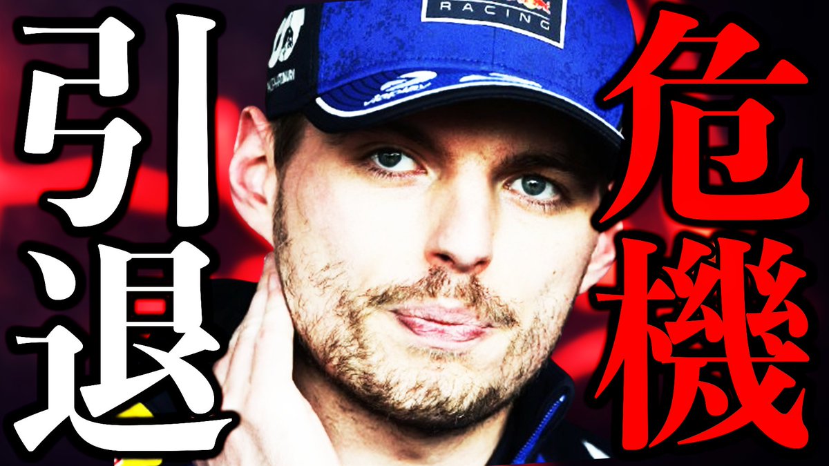 KAKESOBA RACING（かけ蕎麦新作） tweet media