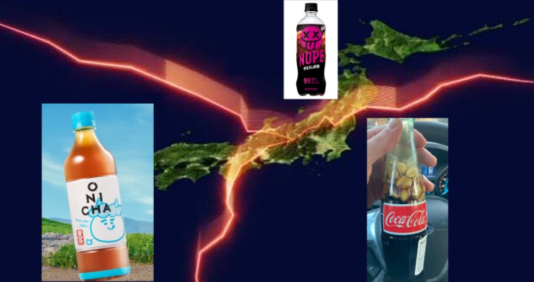 きゃとる/ɔnʇʇןǝ tweet media