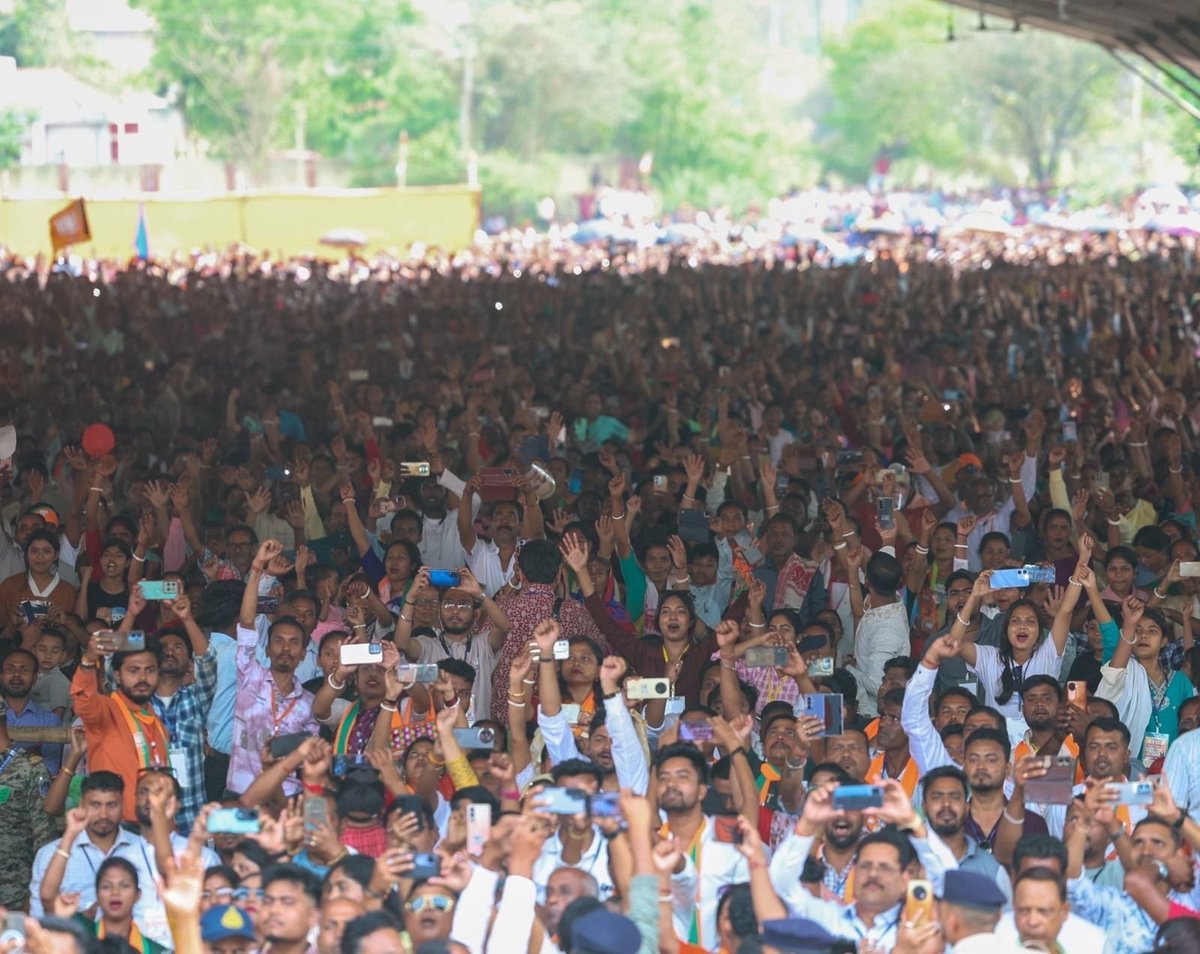 Narendra Modi tweet media