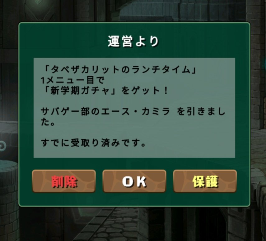 ターボー★ tweet media