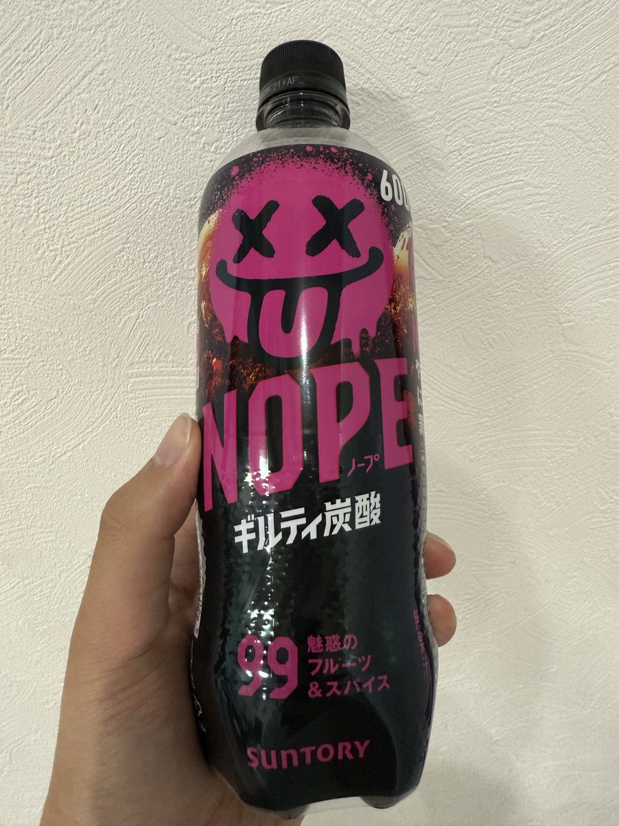さっかー tweet media
