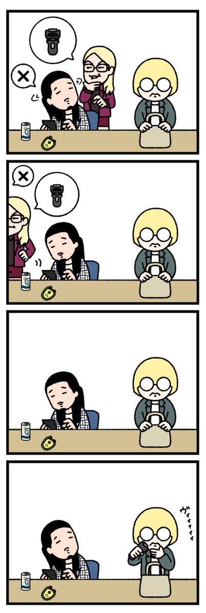 スペース・ゴンちゃん tweet media