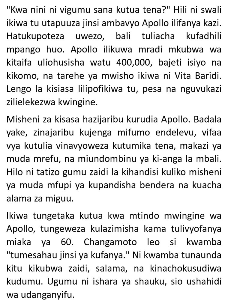 Nzoshe Baraka tweet media