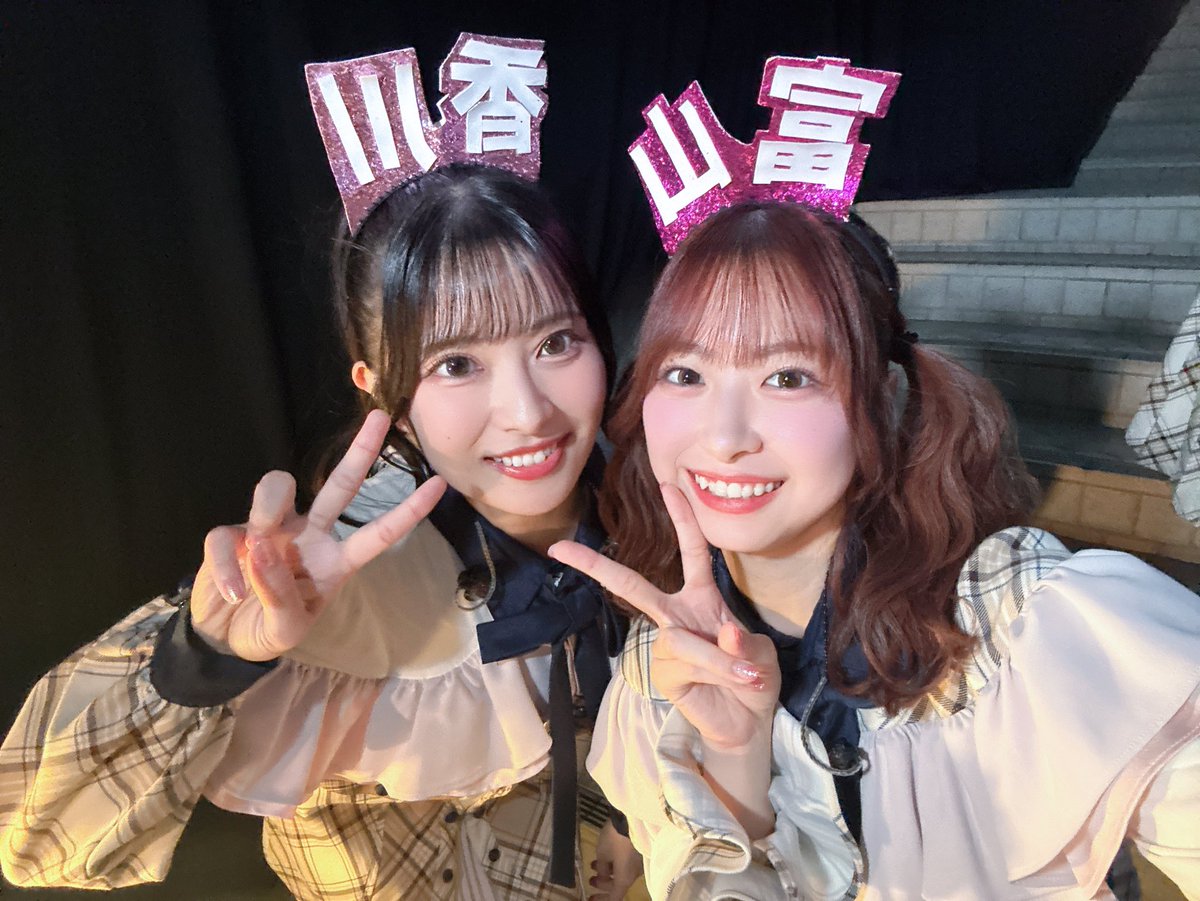 AKBダメすかコン Part3 Beyond ありがとうございました💙🦋 期別