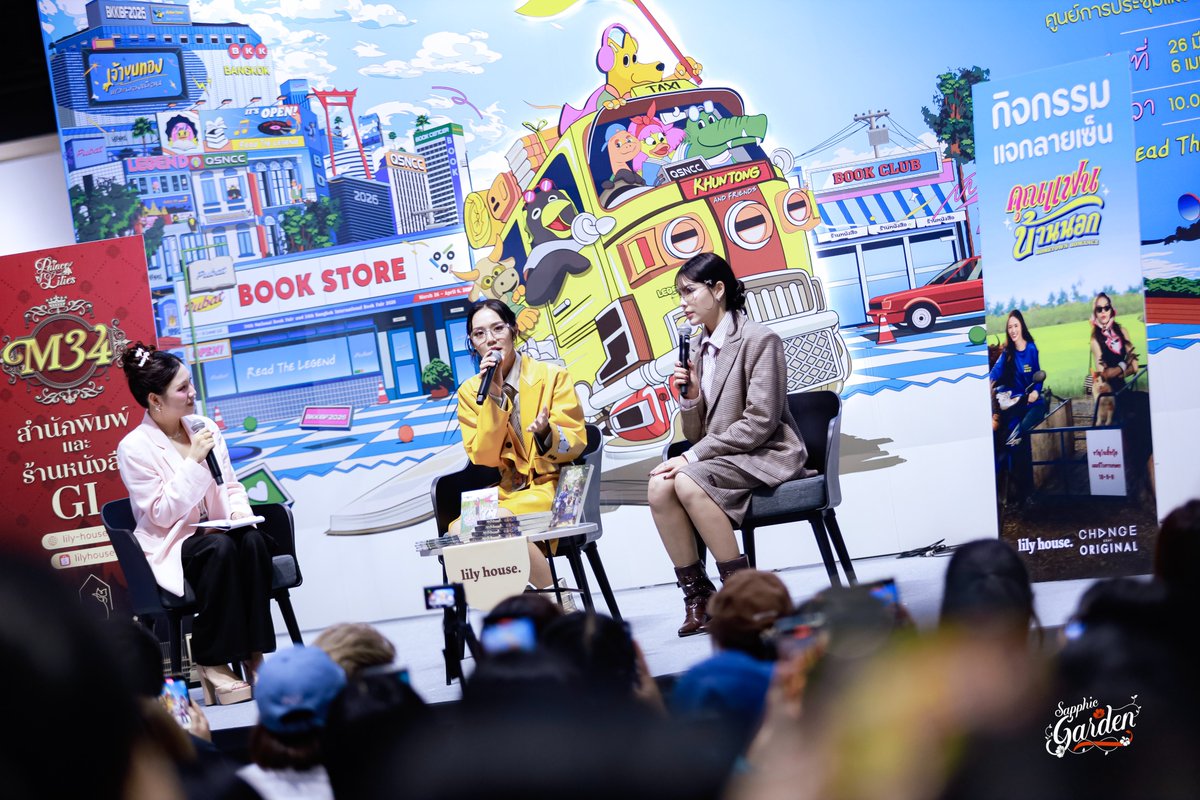 sapphic garden tweet media