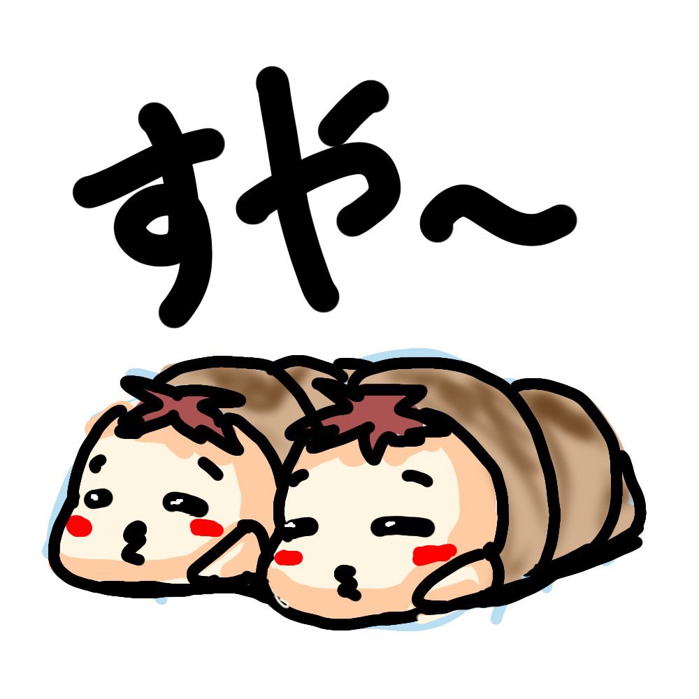 艦隊のアイドル那珂ちゃん tweet media