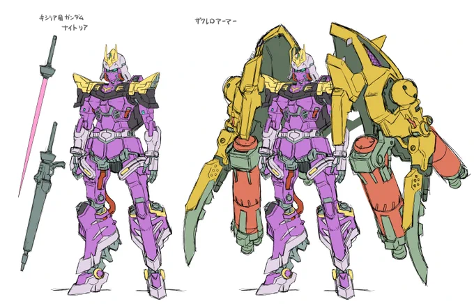ジークアクス風MSは変なのしか描いてねえなあ俺
