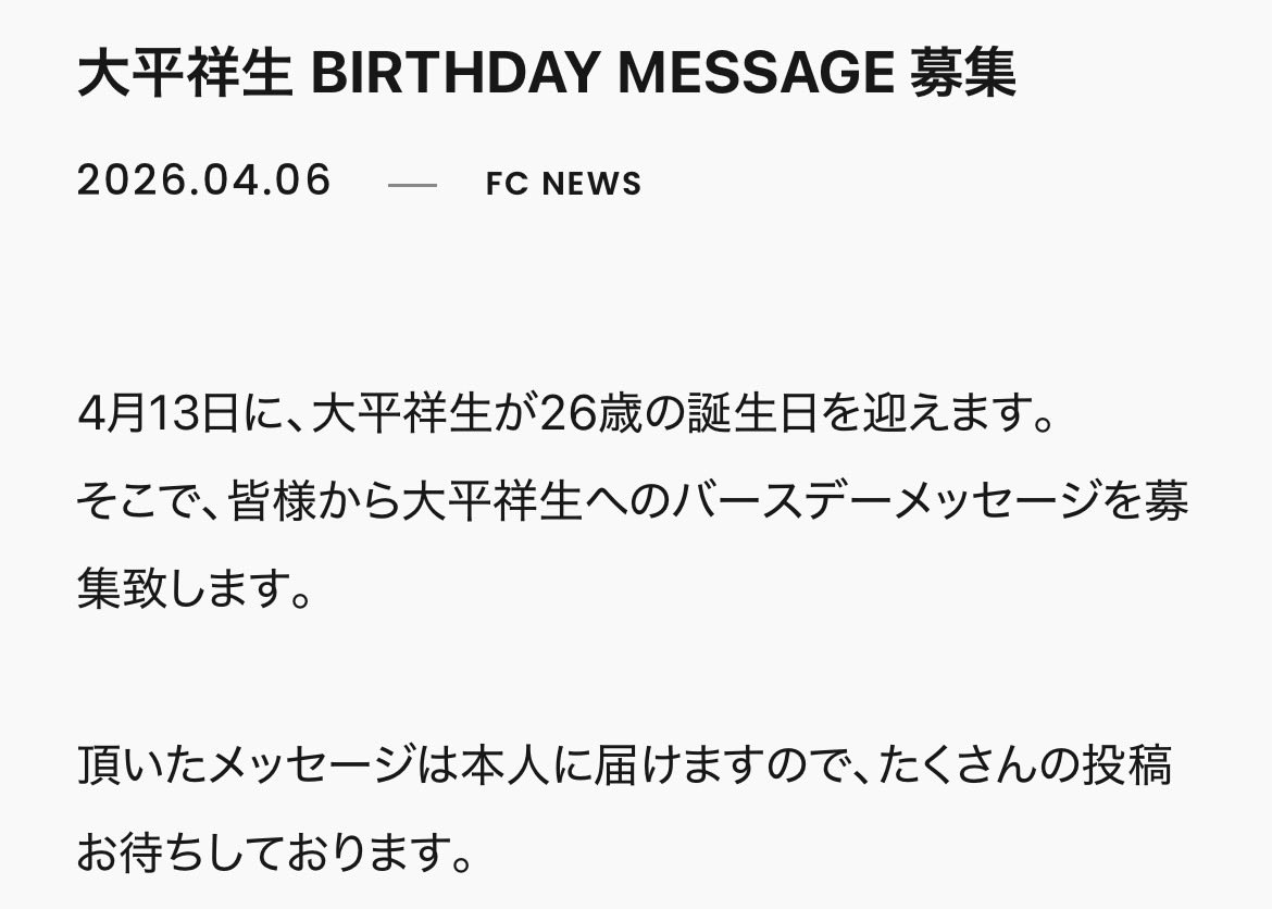 coco💛:) tweet media