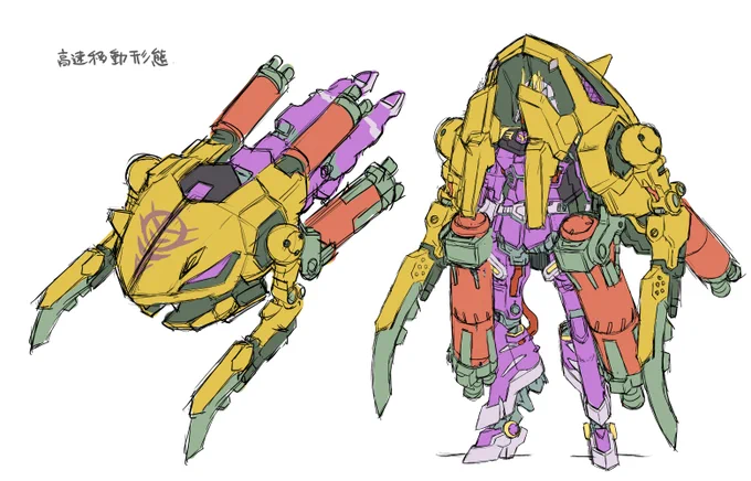 ジークアクス風MSは変なのしか描いてねえなあ俺