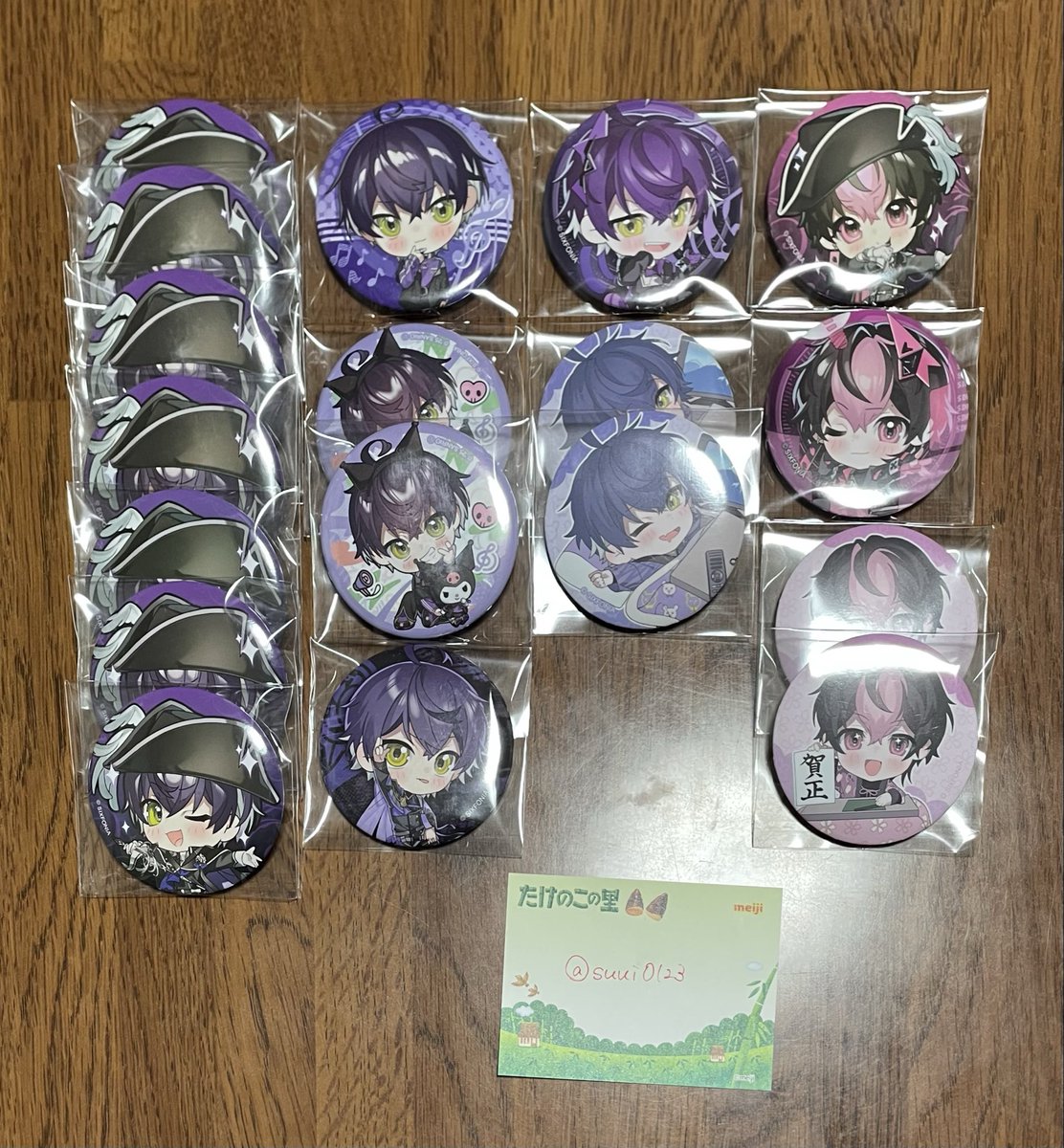 すうい tweet media