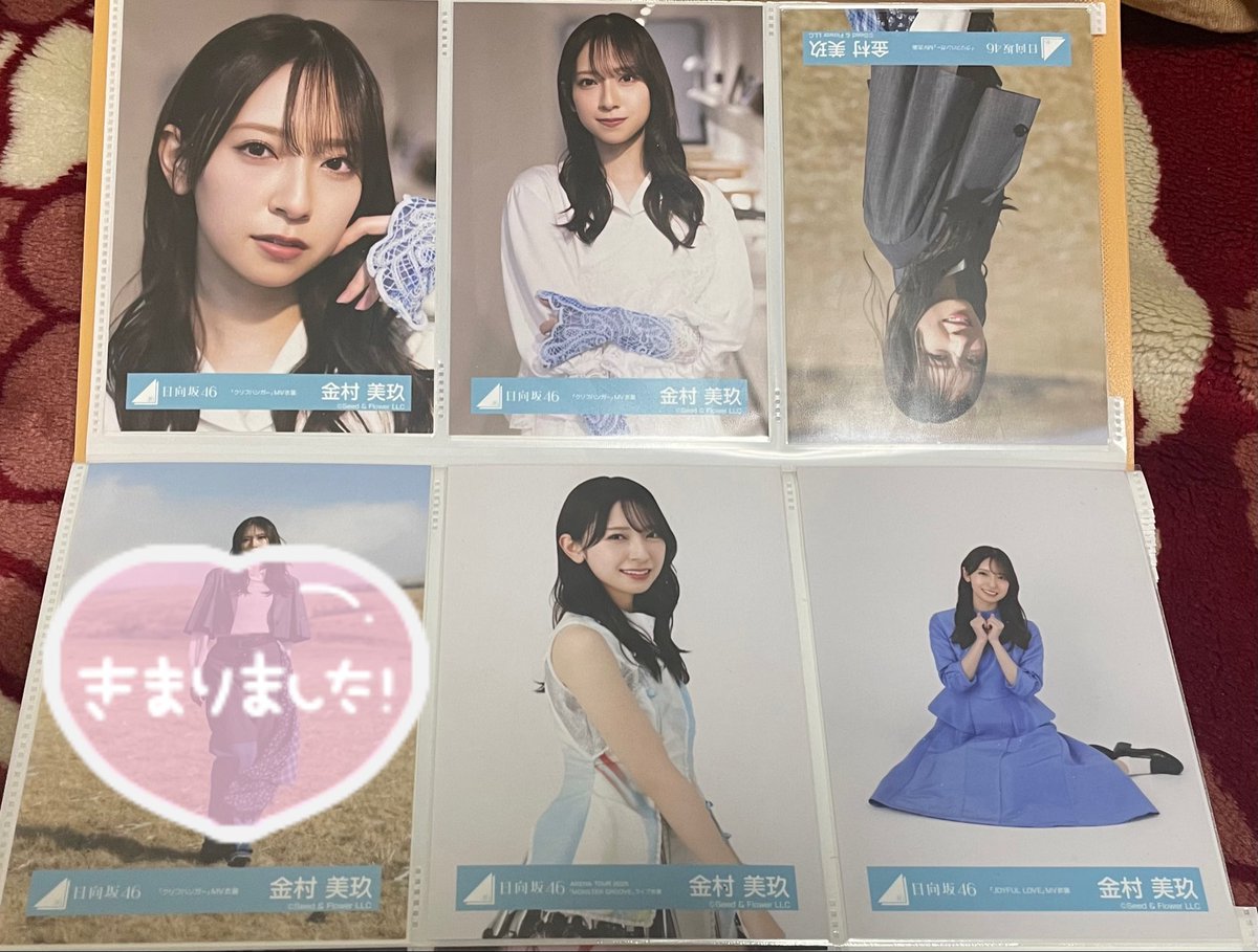 🐰🥕 tweet media