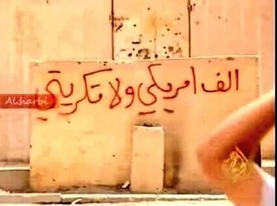 هاشم tweet media